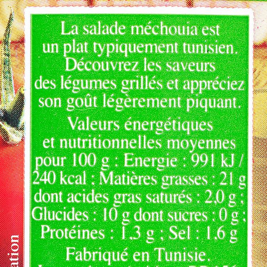 La Salade méchouia douce