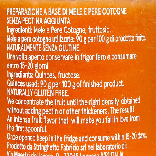 La Confiture de coing