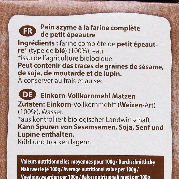 Le Pain Azyme petit épeautre  BIO