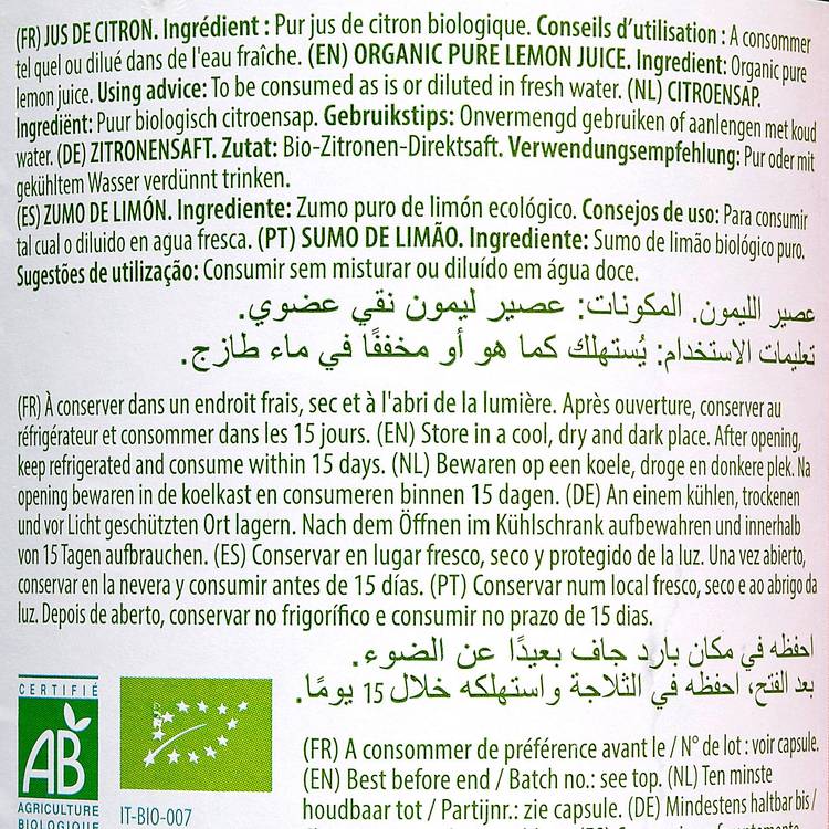 Le Jus de citron XL BIO