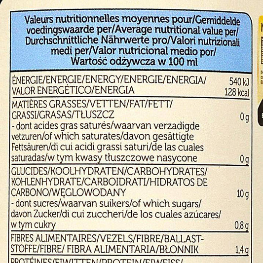 La Sauce soja Tamari végan  BIO et sans gluten