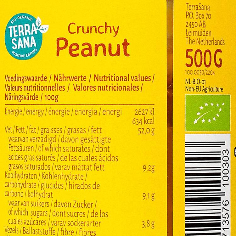 Le Beurre de cacahuètes crunchy BIO