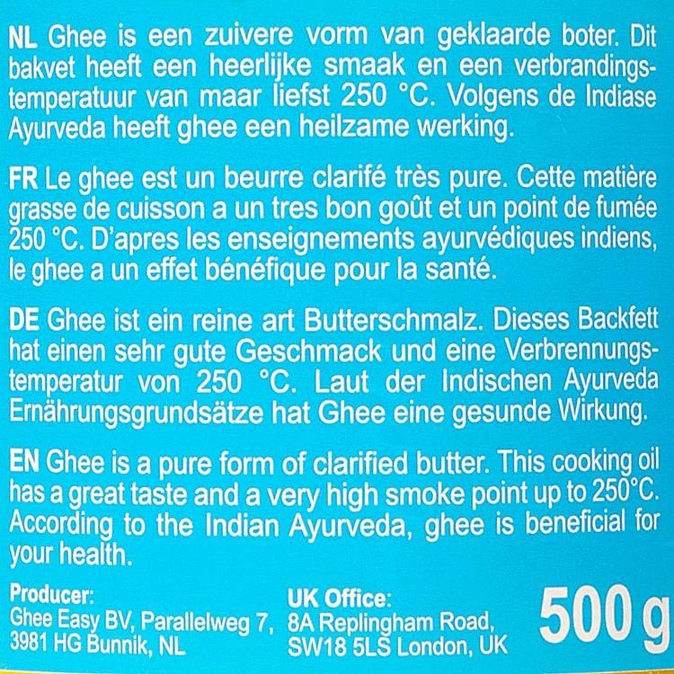 Le Beurre clarifié ghee BIO
