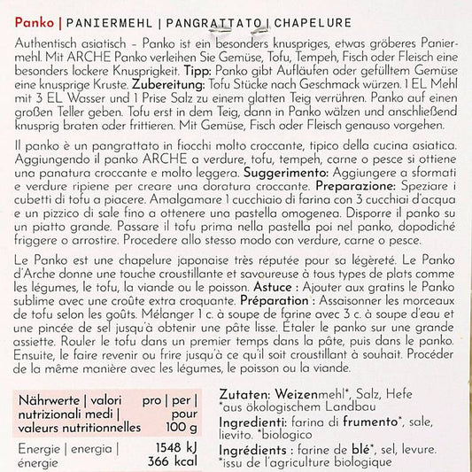 La Chapelure Panko BIO