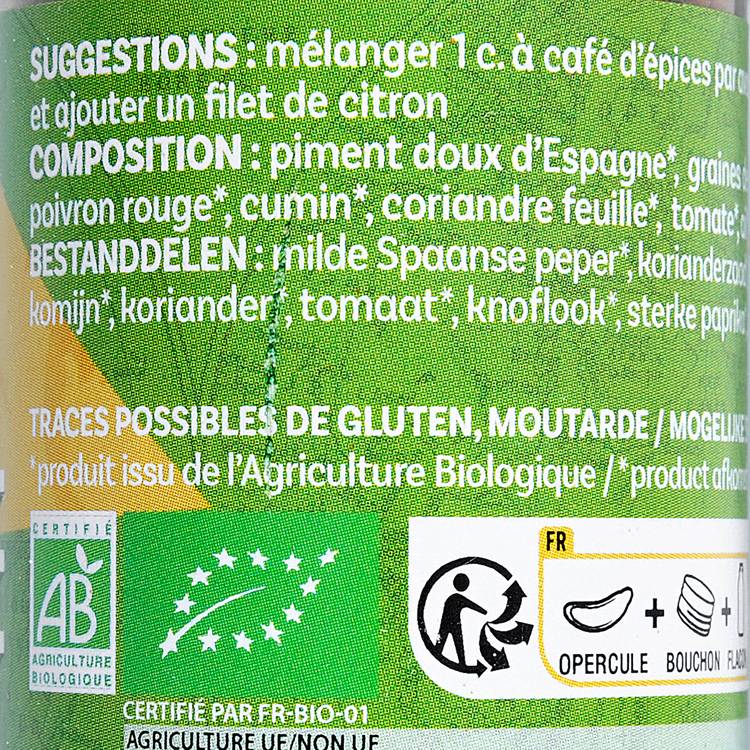 Le Mélange pour guacamole BIO