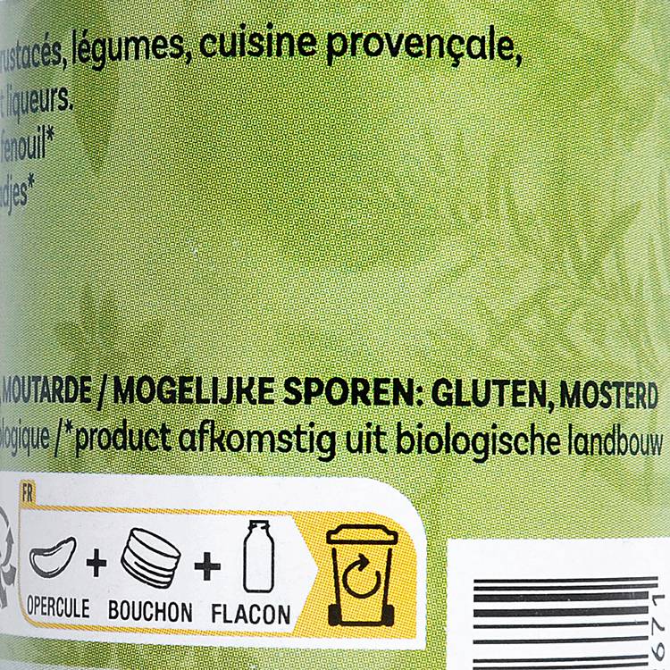 Les Graines de fenouil BIO