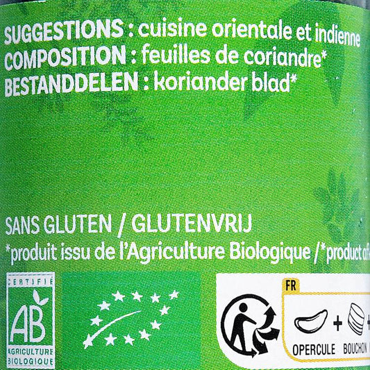 La Coriandre en feuilles BIO