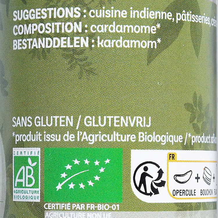 Le Cardamome en poudre BIO