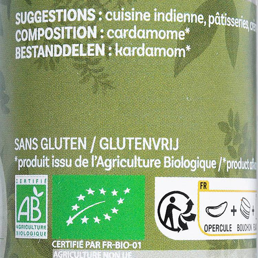 Le Cardamome en poudre BIO