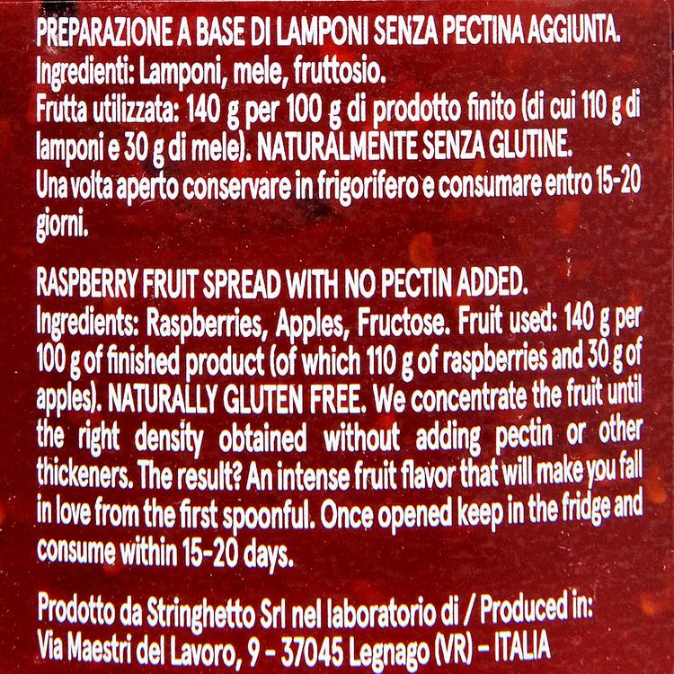La Confiture de framboise