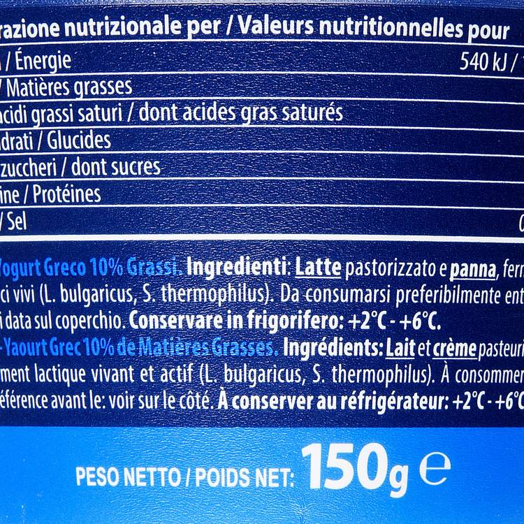 Le Yaourt grec nature 10%