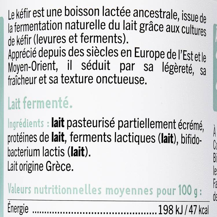 Le Kéfir nature XL